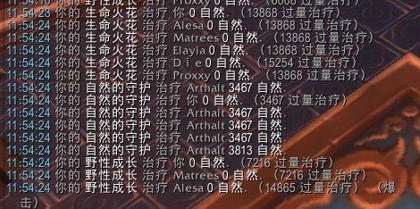 5.4PTR：魔兽世界恢复德4T16套装最新测试结果