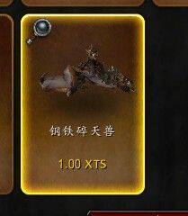 价格方面还没定，不过按照传统应该是120RMB