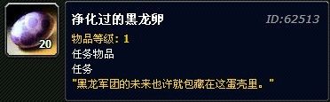 心情文字：被瑞亚丝塔萨系列任务深深感动