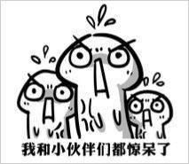 圣诞节彩蛋！黑索身披节日彩灯 电锯变身花环