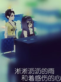 使命召唤9：黑色行动2