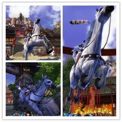 图片: 图4-各种霸气的马上英姿有木有.jpg