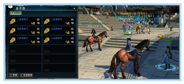 技能简单装备平民 笑傲江湖懒人职业唐门