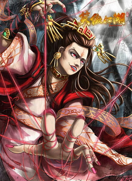 媲美大师的大尺度同人画 笑傲江湖ol图赏
