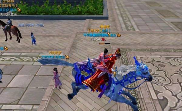 专属双人坐骑墨鳞龙驹 笑傲江湖带头大哥