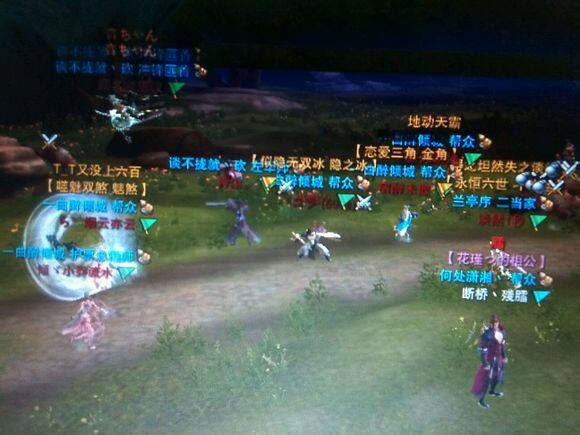 60地宫