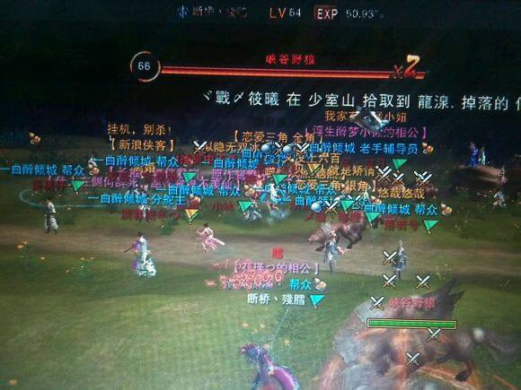 无聊的跑来清号