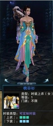 笑傲江湖ol玩家亲身测试 证明精通属性的隐藏效果