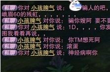 尼玛