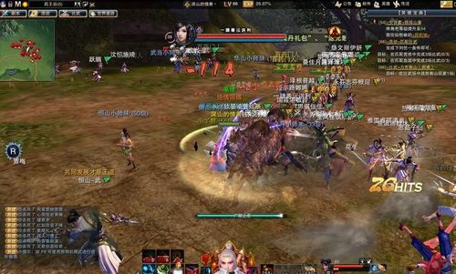 笑傲江湖OL工作室