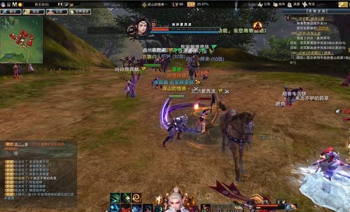 笑傲江湖OL工作室