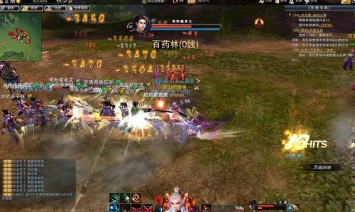 笑傲江湖OL工作室