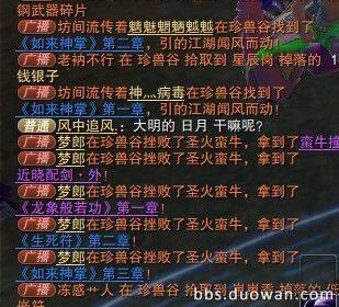 秘籍33.jpg