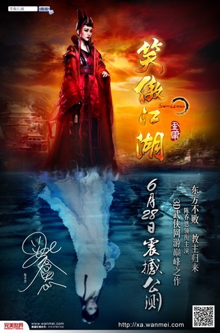 欢乐校园行 笑傲缤纷活动再掀狂热高峰