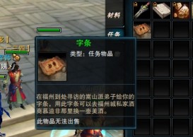 图7