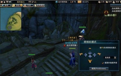 图10