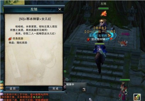 图13