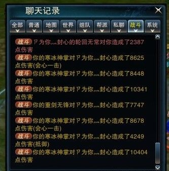 图19