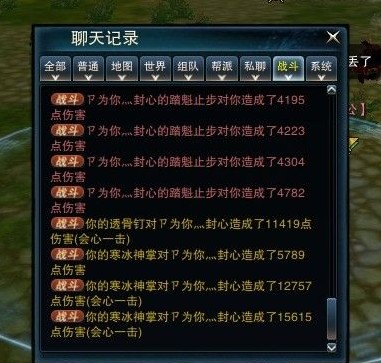 图20