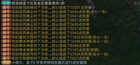 图21
