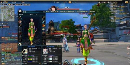 图2