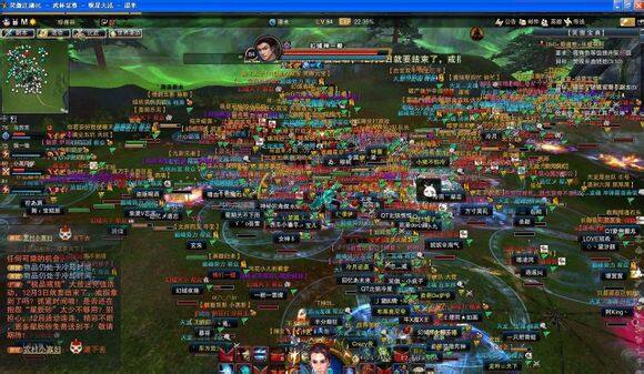 笑傲江湖ol世界BOSS战役记录 团战收割机
