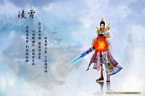 上古封神