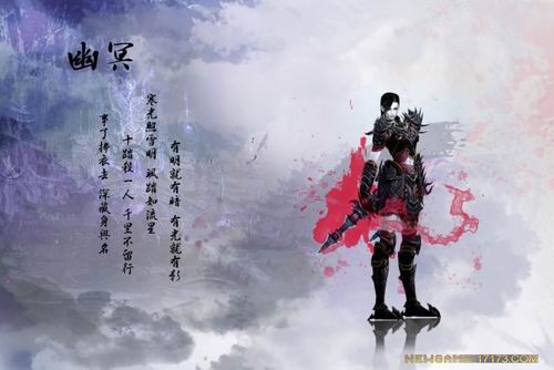 上古封神