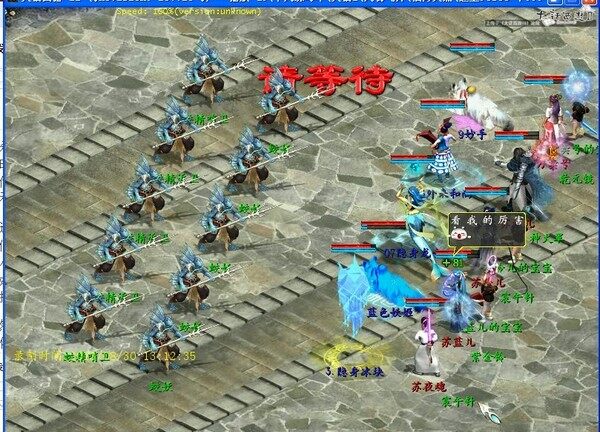 近卫....jpg