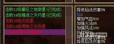 相关配图