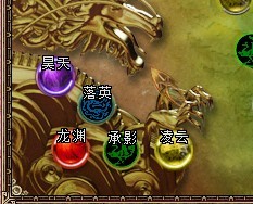 未命题