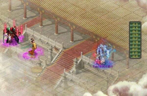 未命题