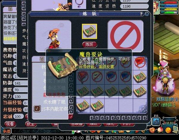 xy0079.jpg
