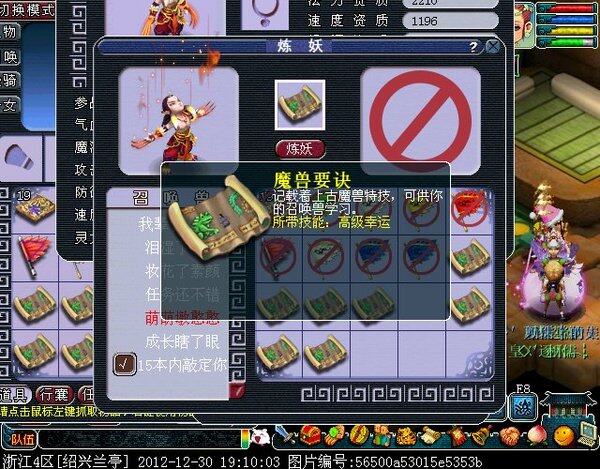 xy0081.jpg