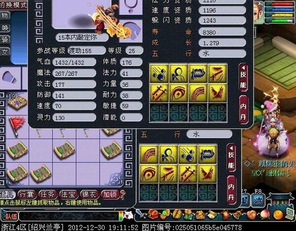 xy0083.jpg