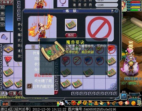 xy0084.jpg