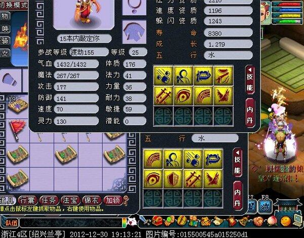xy0085.jpg