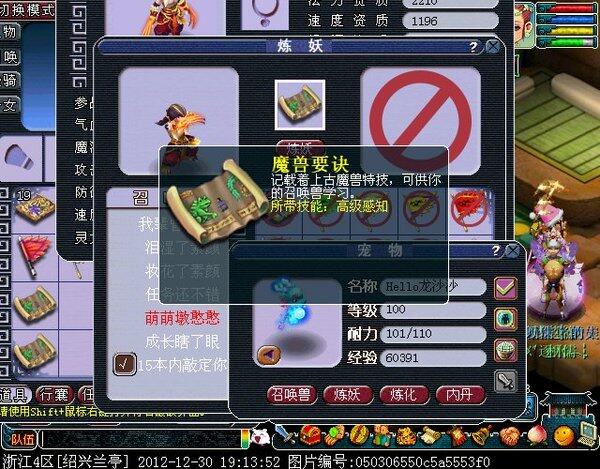 xy0086.jpg