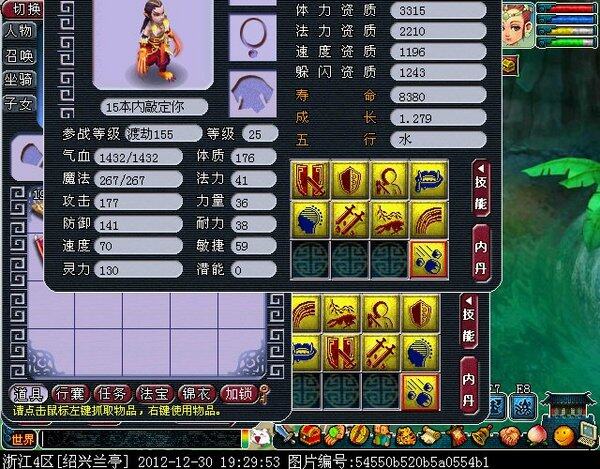 xy0101.jpg