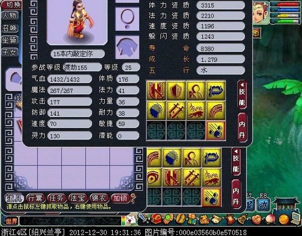 xy0103.jpg