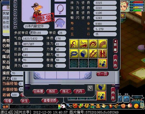 xy0108.jpg