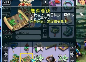 未命名8.jpg