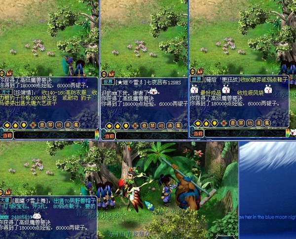 未命名4.jpg