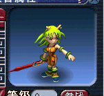 梦幻西游变异宝宝