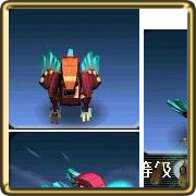梦幻西游变异宝宝