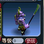 梦幻西游变异宝宝