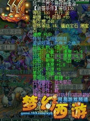 鞋子.jpg