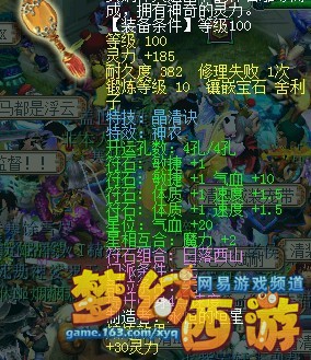 项链.jpg