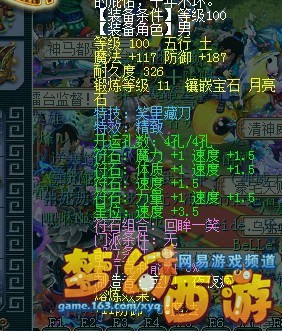 头盔.jpg