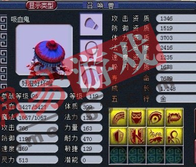 8888.jpg